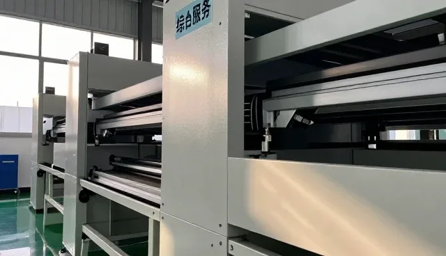 湖北即刻物通科技发展有限公司